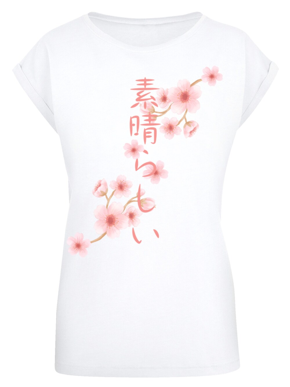 Рубашка F4Nt4Stic Kirschblüten Asien, белый