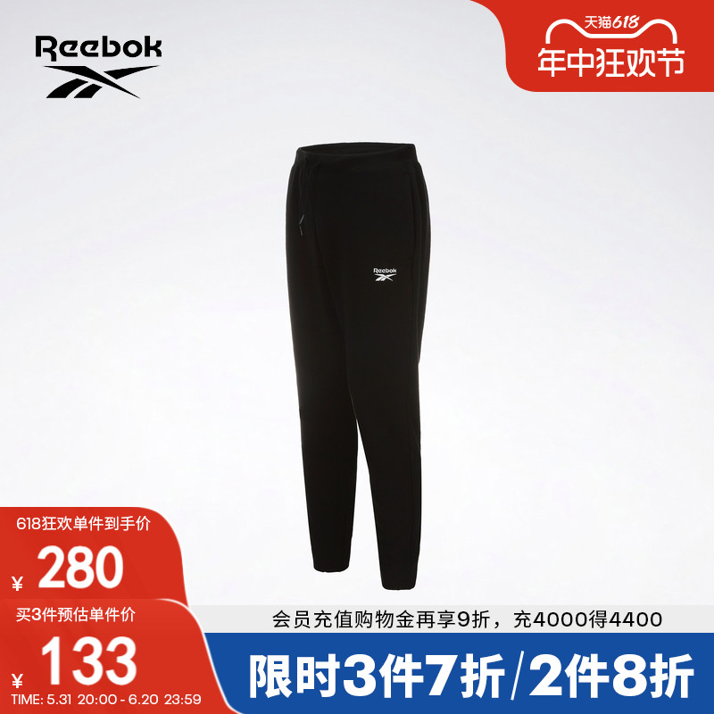 

Брюки женские Reebok спортивные, черный