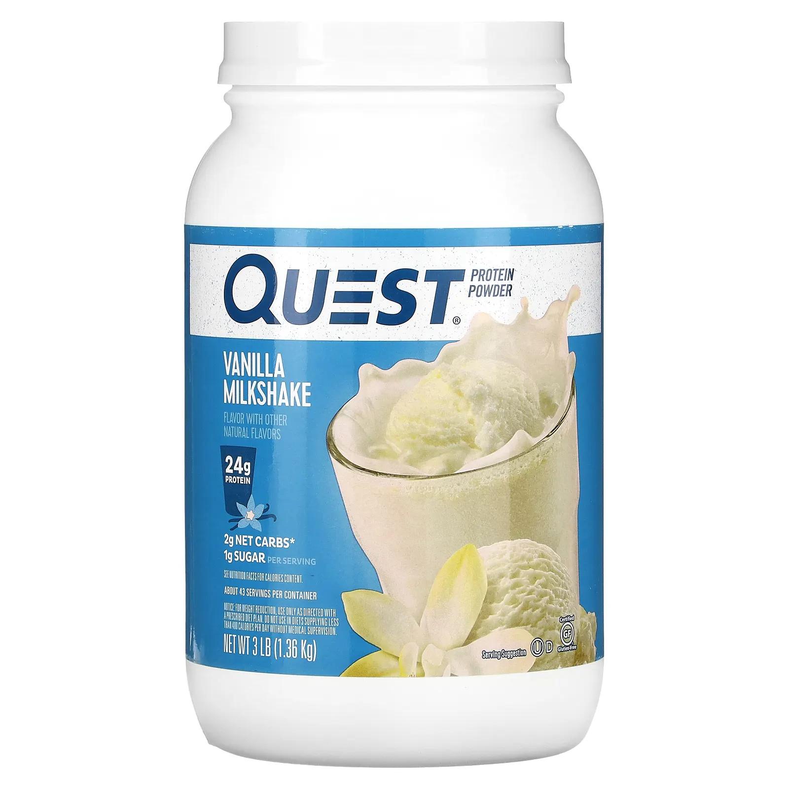 Quest Nutrition Протеиновый порошок Quest Ванильный молочный коктейль 3 фунта цена и фото