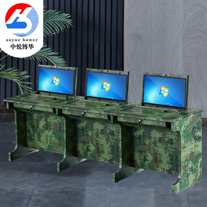 Yjhome одинарный двойной тройной камуфляжный цвет, цельнометаллический ...