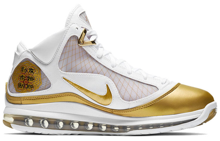 

Кроссовки Nike Lebron VII QS China Moon
