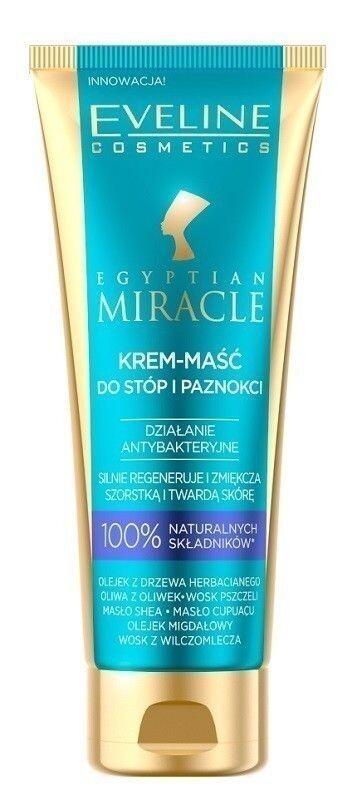 

Eveline Egyptian Miracle крем для ног, 50 ml