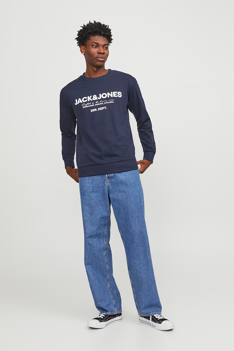 

Толстовка с логотипом Jack & Jones, синий