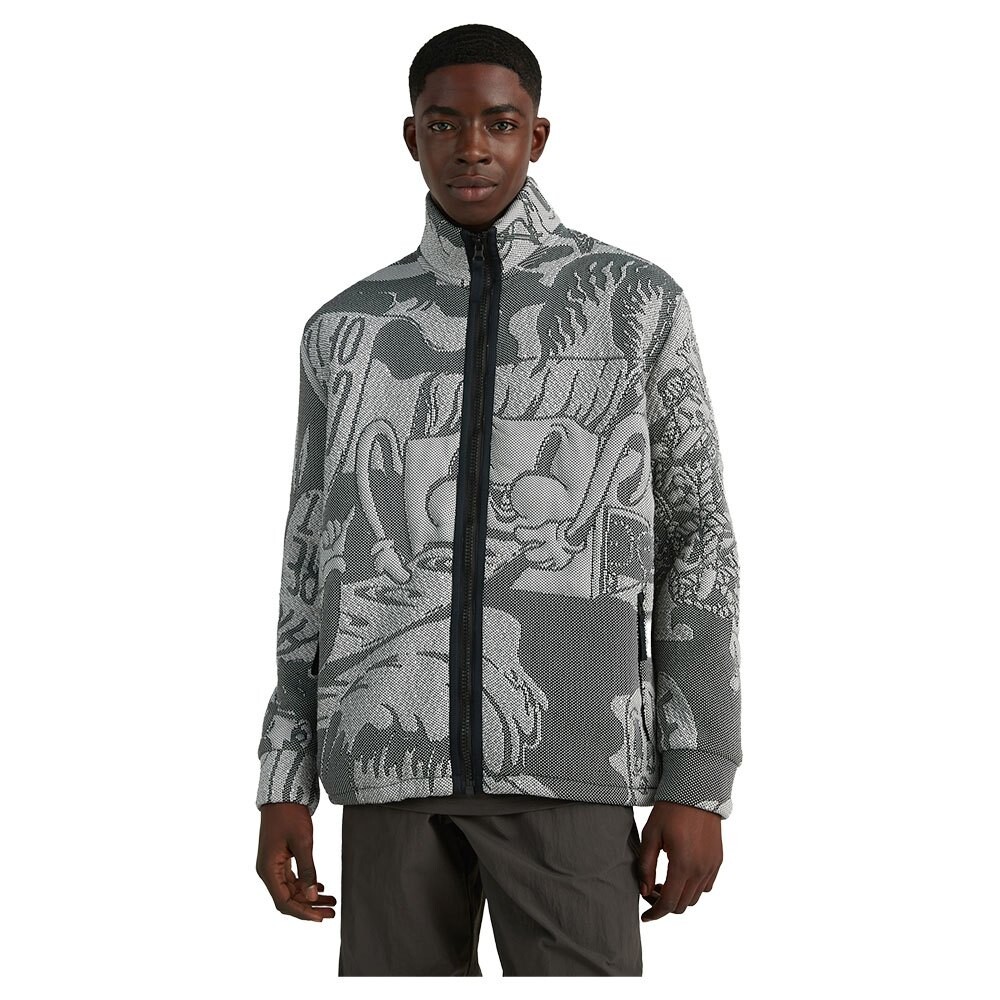 

Свитер O´neill Byborre Full Zip, серый