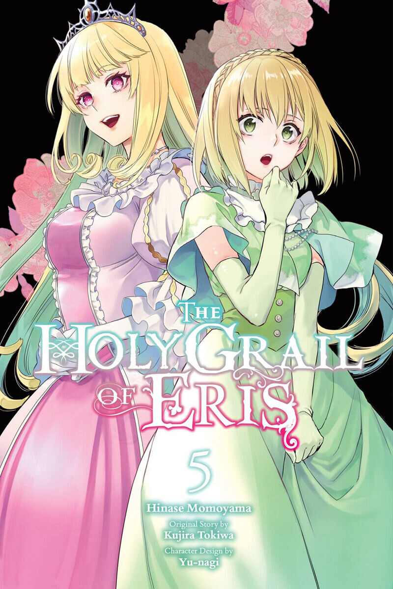 

Манга The Holy Grail of Eris Manga Volume 5