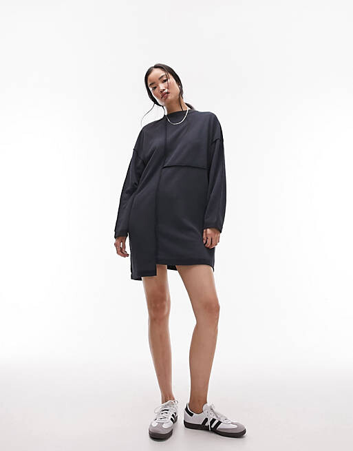 

Серое мини-платье-свитер с необработанными краями Topshop