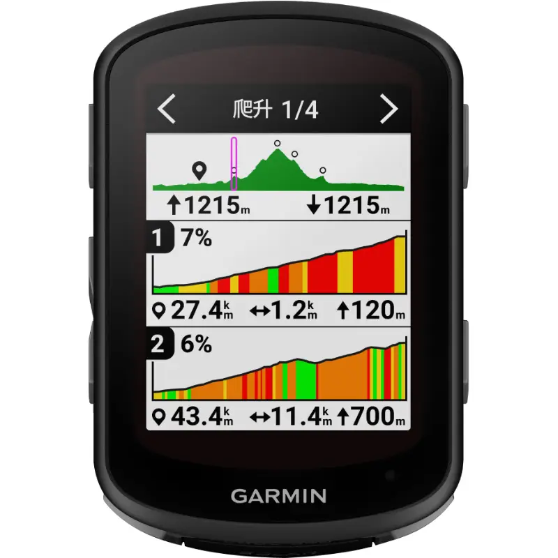 

Велокомпьютер GARMIN Edge540 Solar Edition с GPS-оборудованием для уличного велоспорта + пояс HRM-Tri для измерения пульса