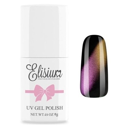 

ELISIUM UV Gel Polish Гибридный лак для ногтей 172 Paradise Bi Markenlos