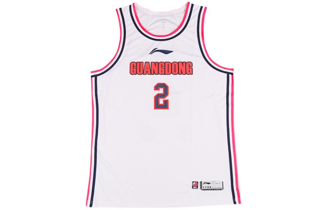 

Баскетбольная майка серии Professional Basketball, мужская, белая Lining, белый