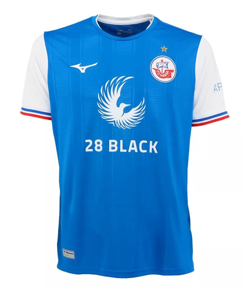 

Домашняя копия джерси Mizuno FC Hansa Rostock 2023
