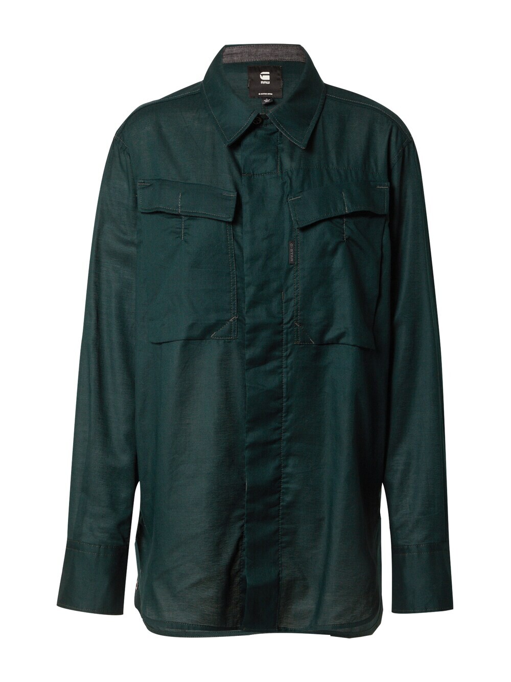 

Блузка G-Star RAW Mysterious, пихта