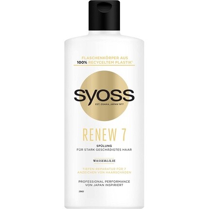 

Syoss Renew 7 Кондиционер 440мл