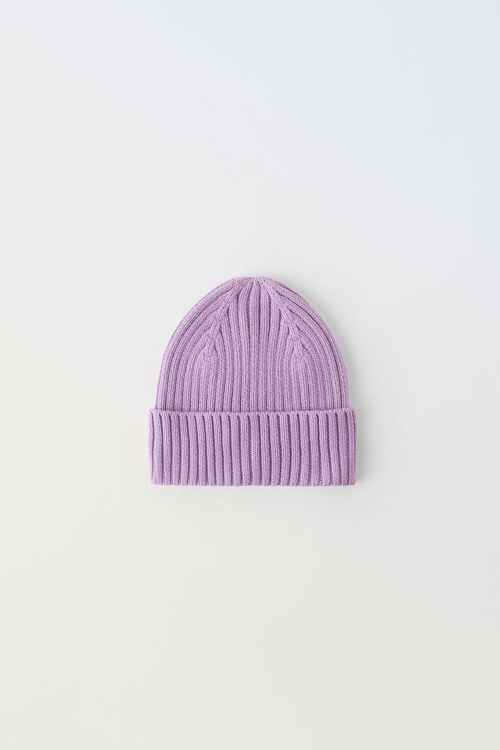 цена Вязанная шапка ZARA, пыльно-фиолетовый