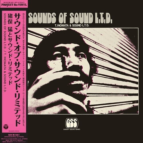 

Виниловая пластинка Inomata, Takeshi: Sounds of Sound L.T.D.