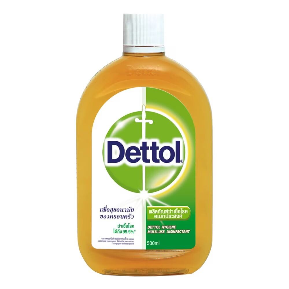 Как получить рюкзак dettol hygiene quest. Детол. Dettol мыло. Детол лекарство. Dettol 500 мл.