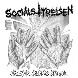 

Виниловая пластинка Socialstyrelsen - I Krossade Speglars Skarvor