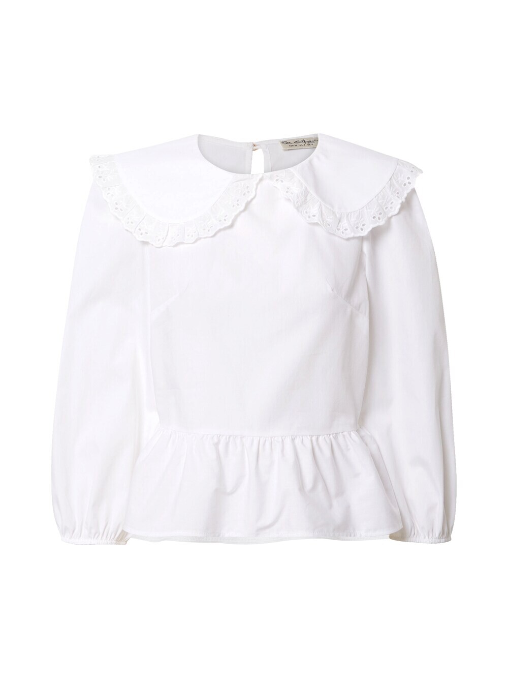 

Блузка Miss Selfridge Poplin, белый
