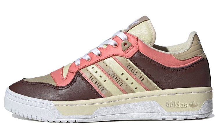 

Adidas originals Rivalry Skate кроссовки унисекс
