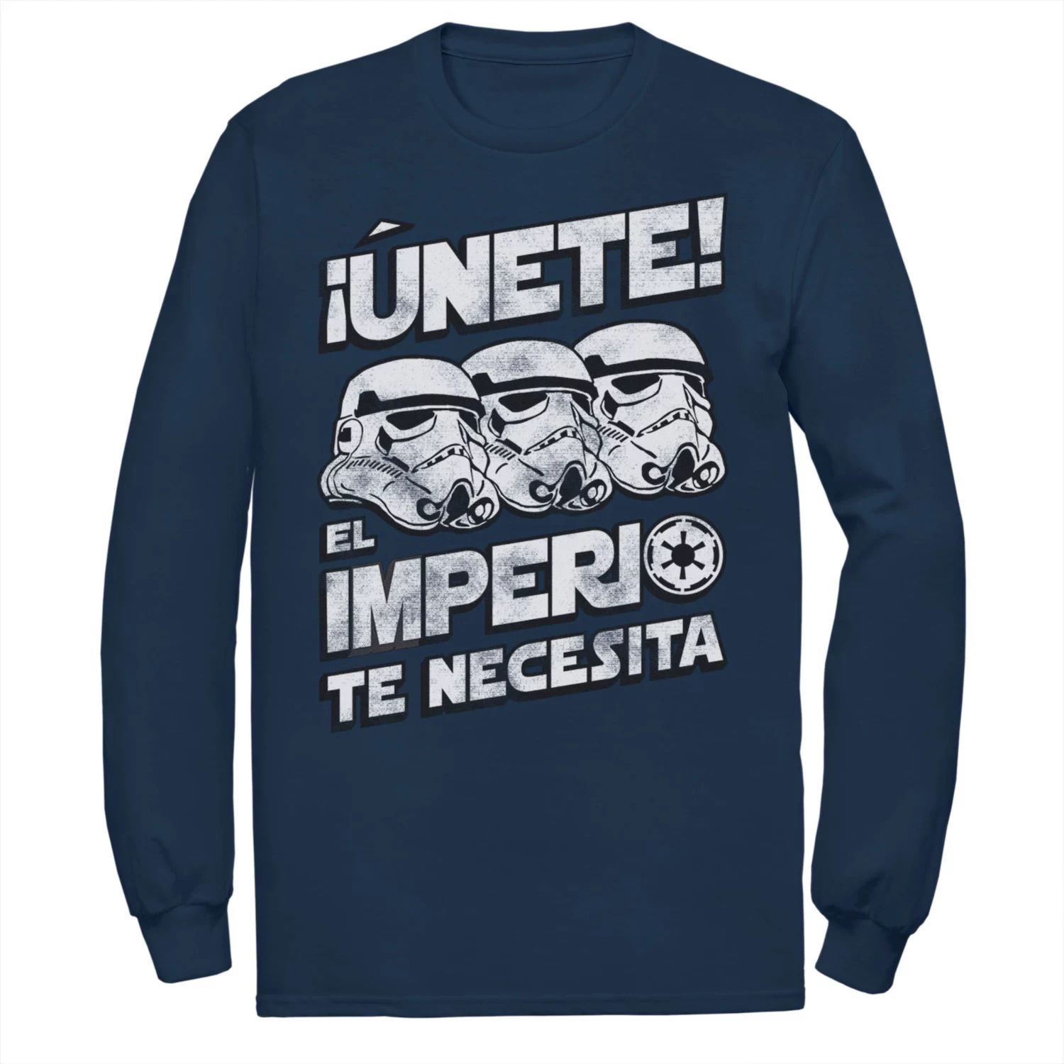 Мужская футболка с выцветшим портретом «Звездные войны» Unete El Imperio Te Necesita Stormtrooper Licensed Character
