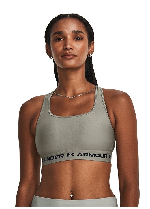 

Спортивный бюстгальтер Under Armour