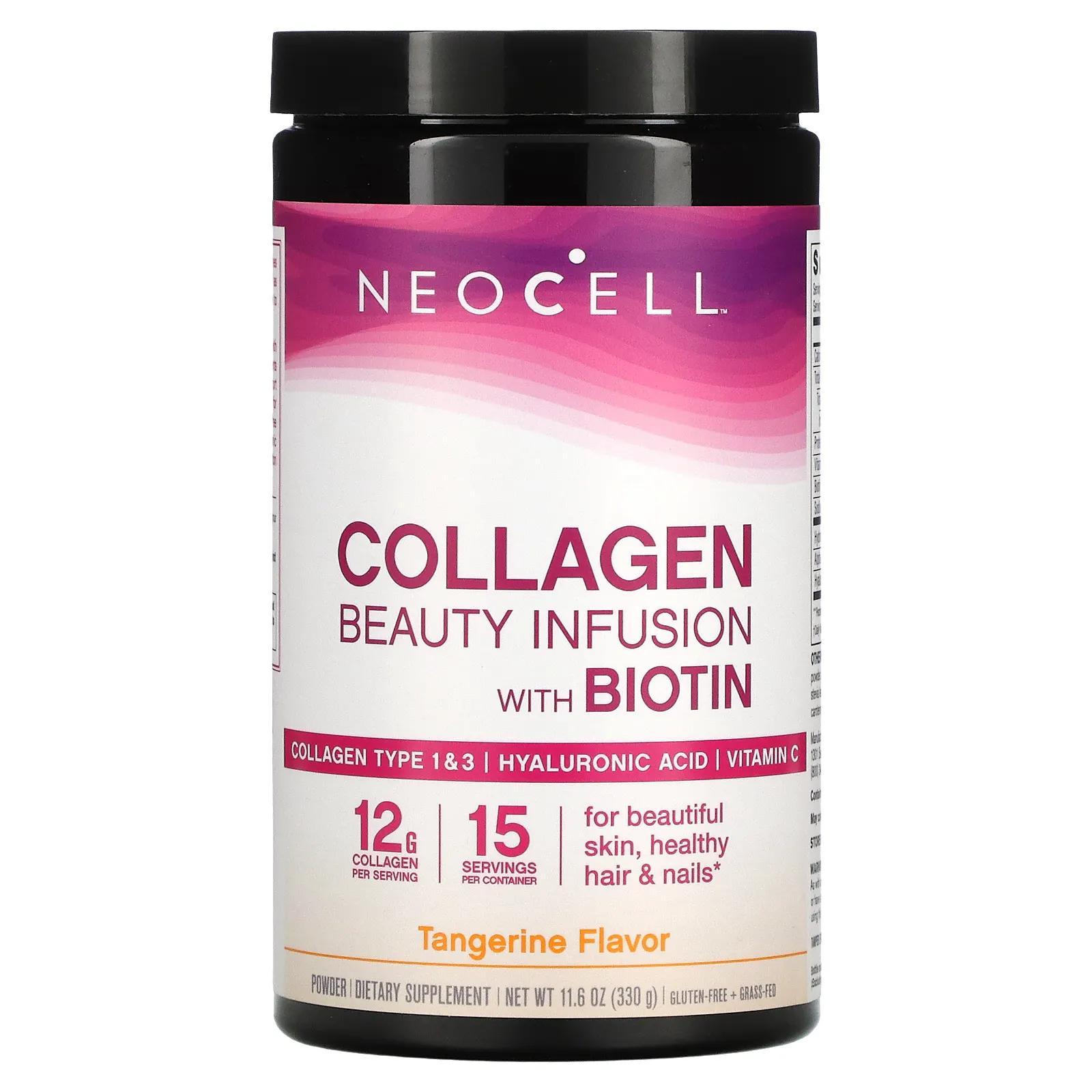 Neocell Beauty Infusion освежающий коллагеновый коктейль мандариновый 330 г neocell super collagen type 1
