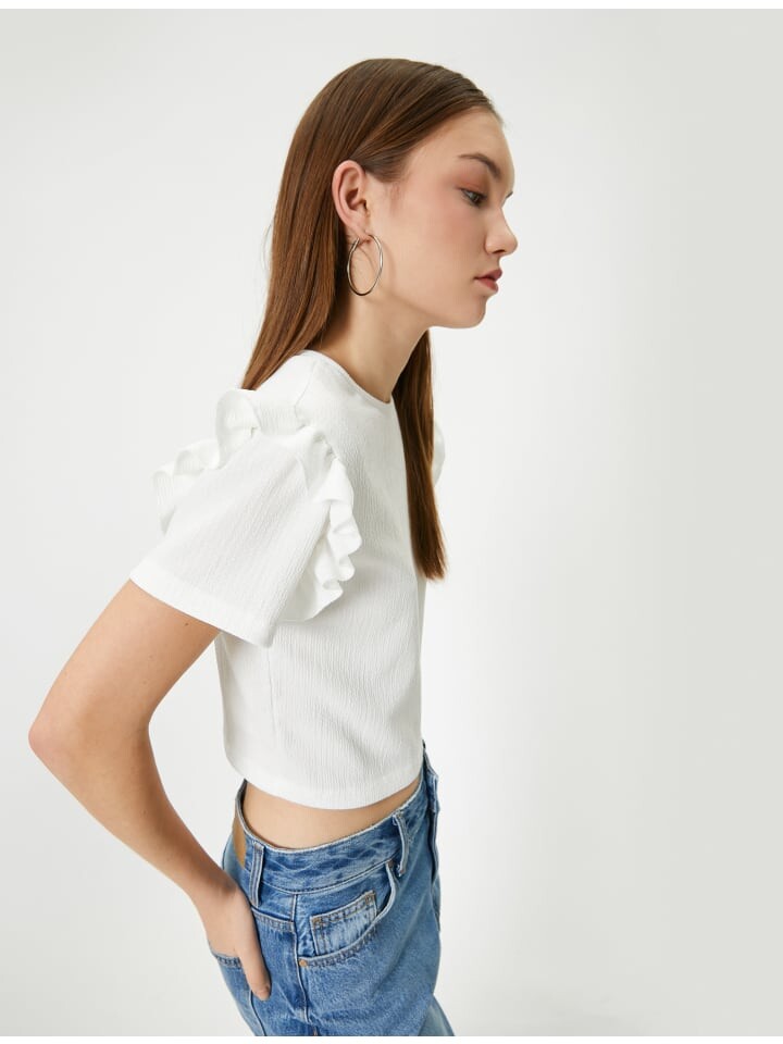 

Футболка KOTON T shirt, экрю