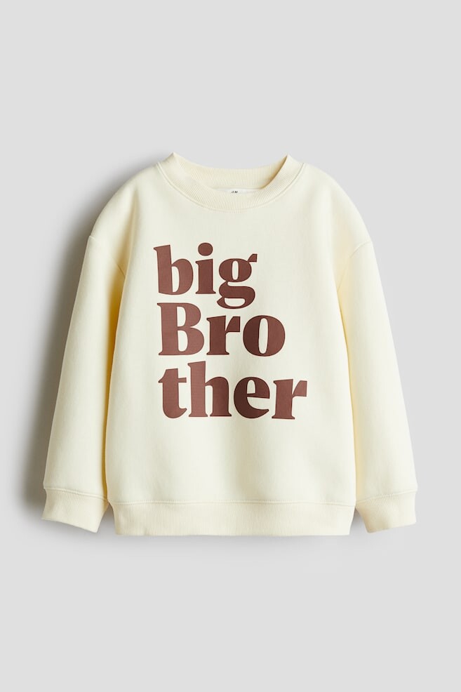 

Толстовка H&M, желтый