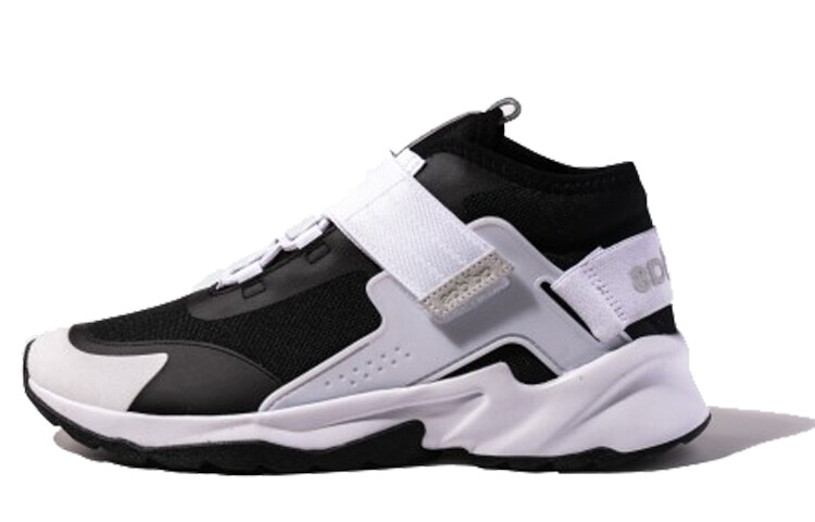 

Мужские беговые кроссовки Adidas Neo 20-20 FX
