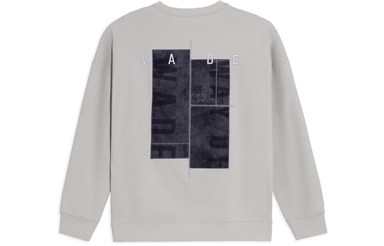

Свитшот Wade Collection унисекс серый Lining, серый