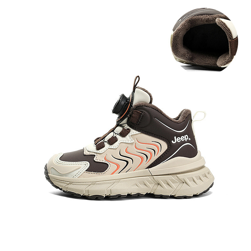 

Кроссовки Jeep Kids Lifestyle Shoes Kids Mid-top Brown, коричневый