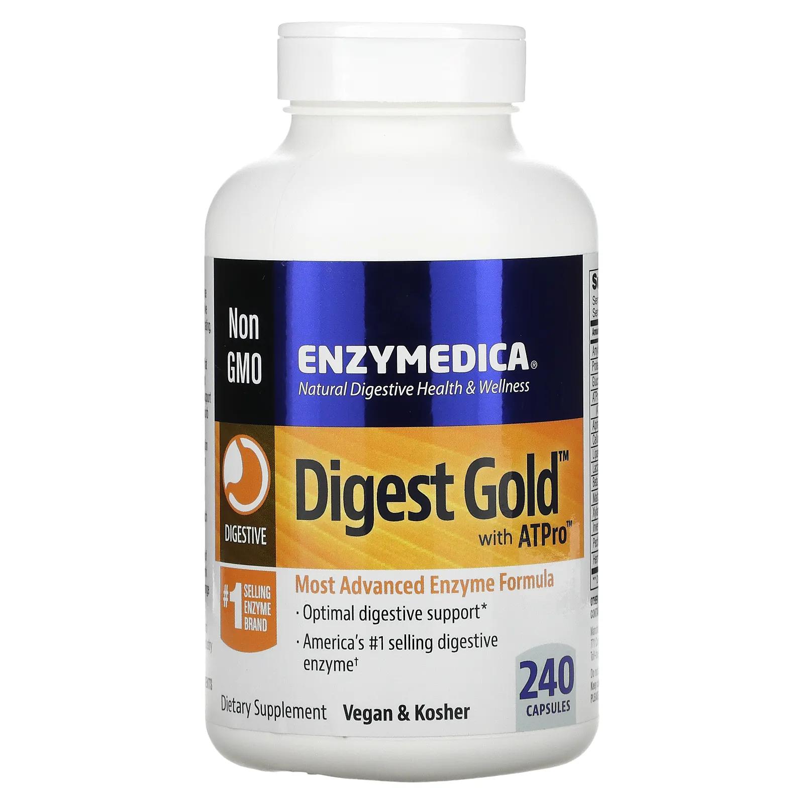 Enzymedica Digest Gold c ATPro 240 капсул enzymedica digest gold пробиотики 45 капсул