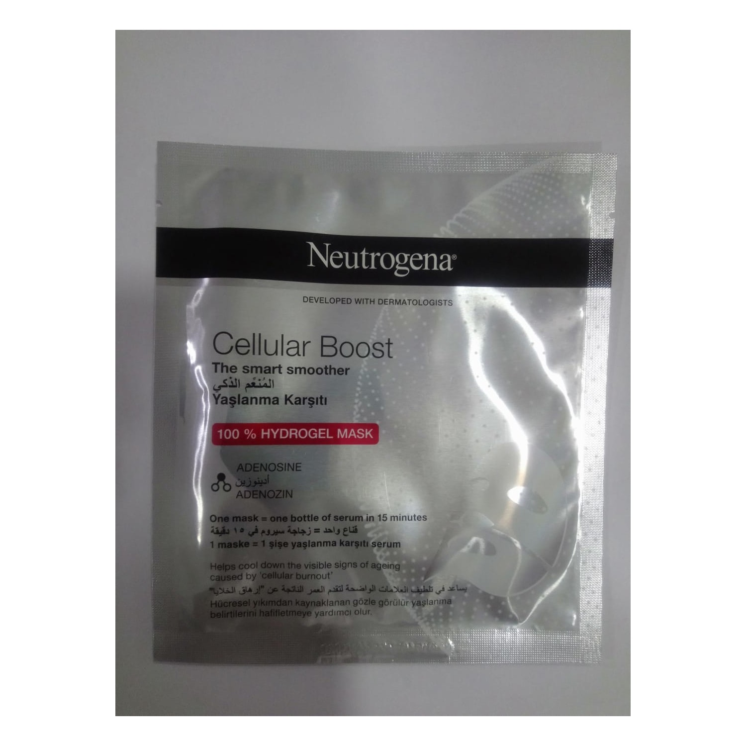 Омолаживающая маска Neutrogena Celluar Boost, 30 мл цена и фото