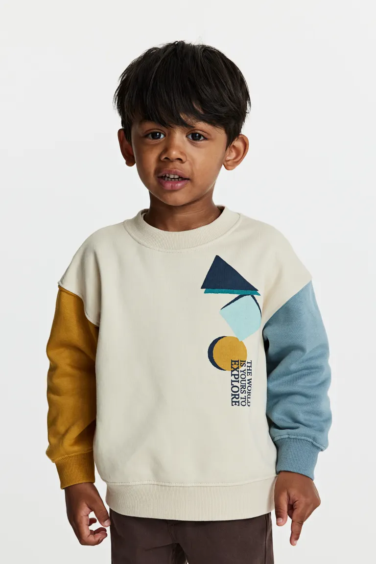 

Объемная толстовка H&M, бежевый