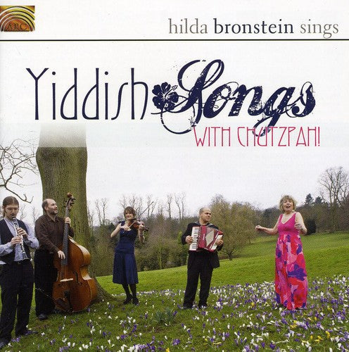 

CD диск Bronstein / Chutzpah: Hilda Bronstein Sings Yiddish Songs