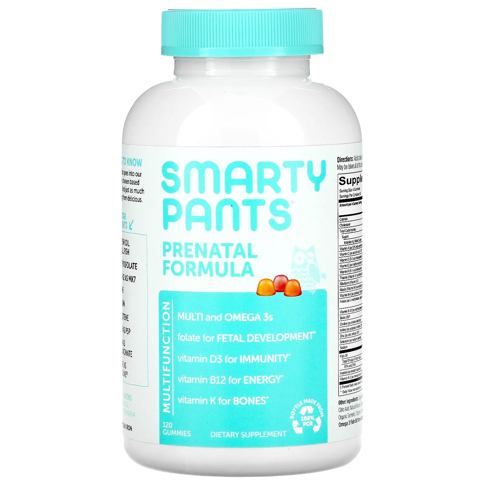 SmartyPants Prenatal Complete 180 жевательных мармеладных конфет smartypants organics complete комплекс для женщин малина лимон лайм и виноград 120 вегетарианских жевательных конфет
