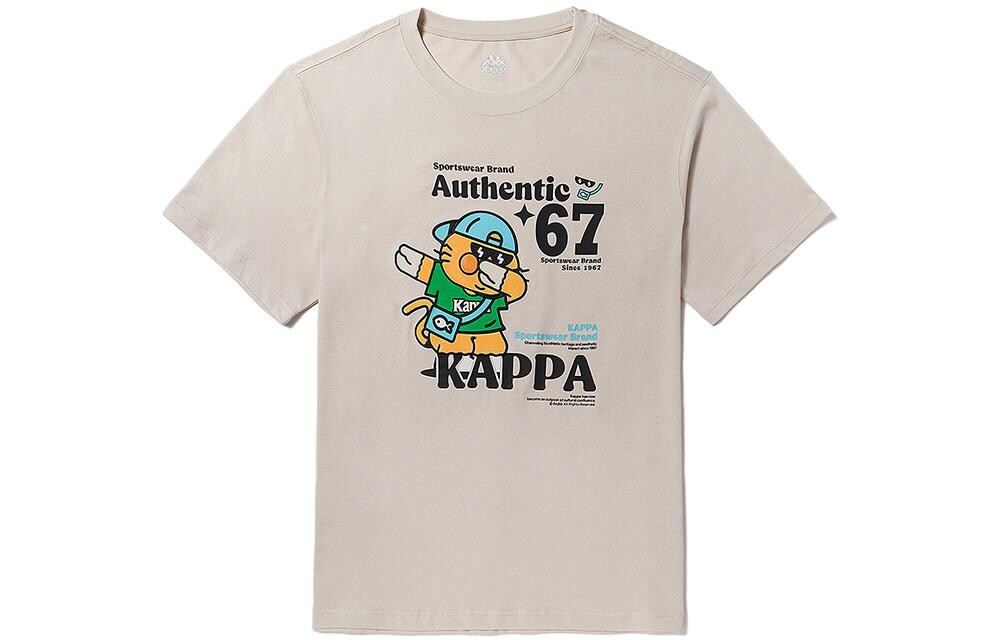 

Футболка мужская Kappa, коричневый