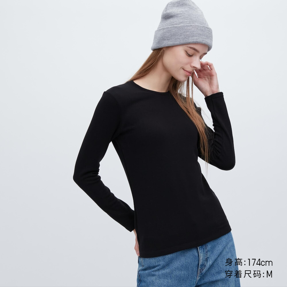 

Женская футболка Uniqlo HEATTECH с круглым вырезом, черный