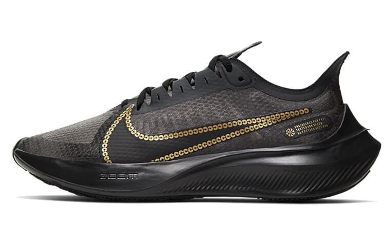 

Кроссовки Nike Zoom Gravity женские