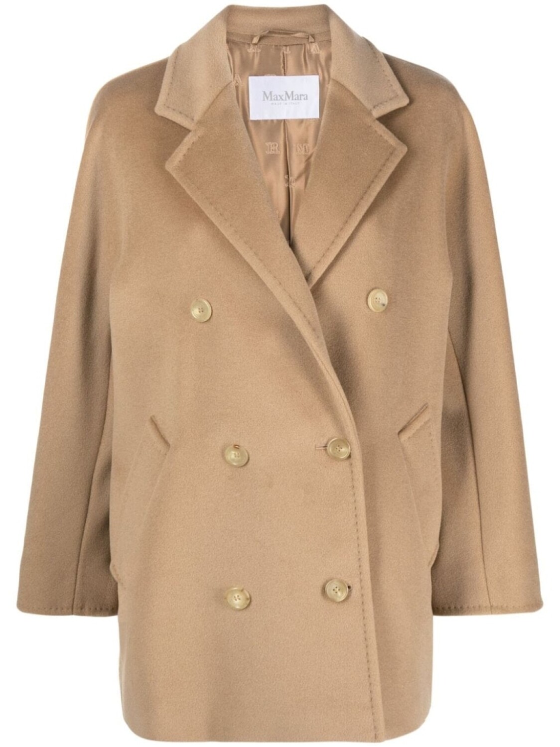 

Max Mara двубортное пальто Rebus, коричневый