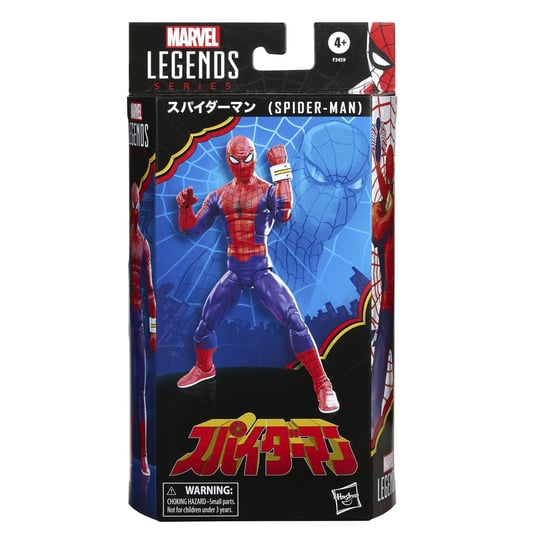 цена Hasbro, Spiderman, Япония, коллекционная фигурка Человека-паука, 15 см, F3459