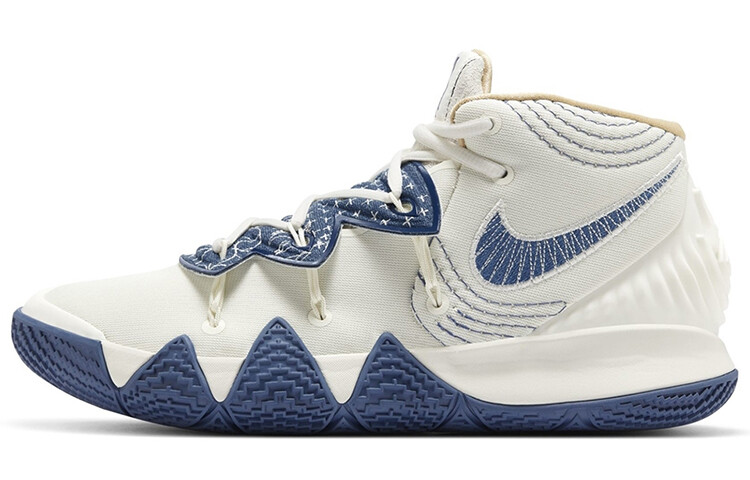 

Nike Kyrie S2 Hybrid Пакет Сашико