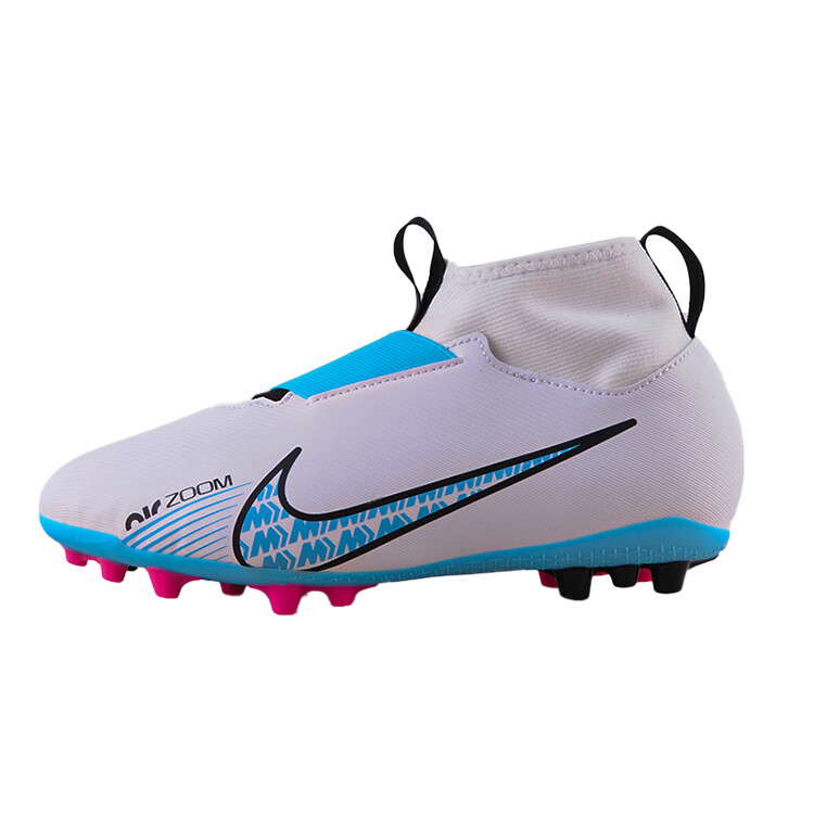 

Детские футбольные бутсы Nike Superfly 9