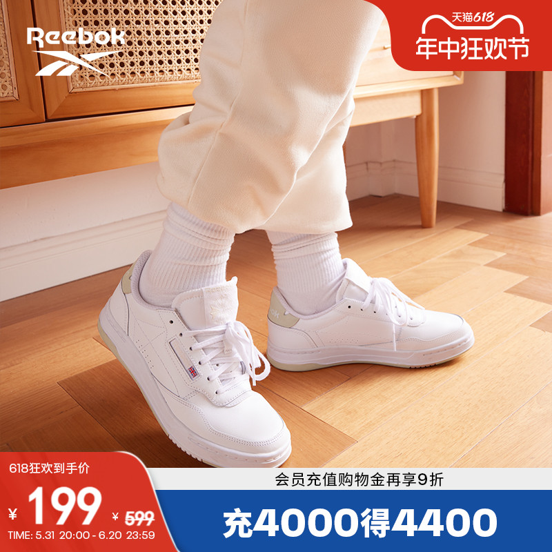 

Кроссовки женские Reebok Court Peak классические, белый