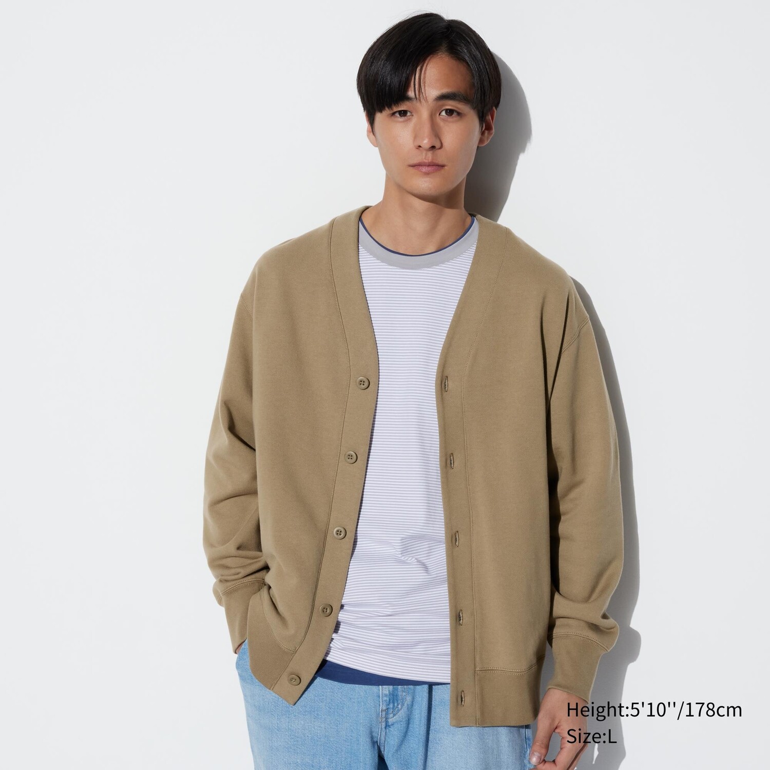

Кардиган Uniqlo мужской с длинными рукавами хлопковый, бежевый