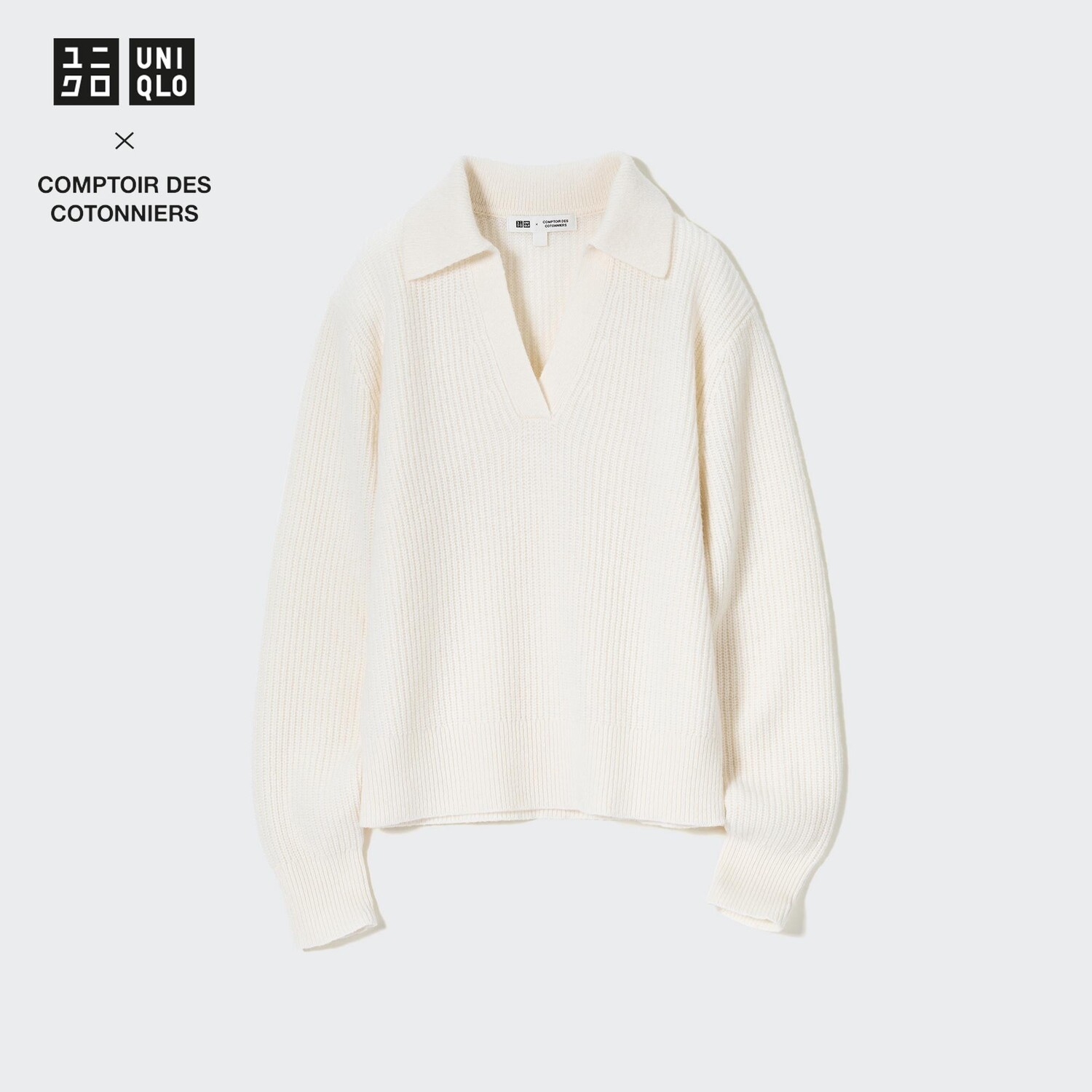 

Comptoir des Cotonniers Вязаная рубашка-поло из овечьей шерсти Uniqlo, кремовый