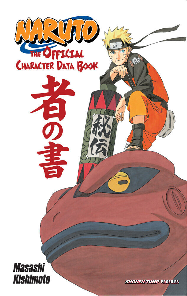 

Манга Naruto: The Official Character Data Book