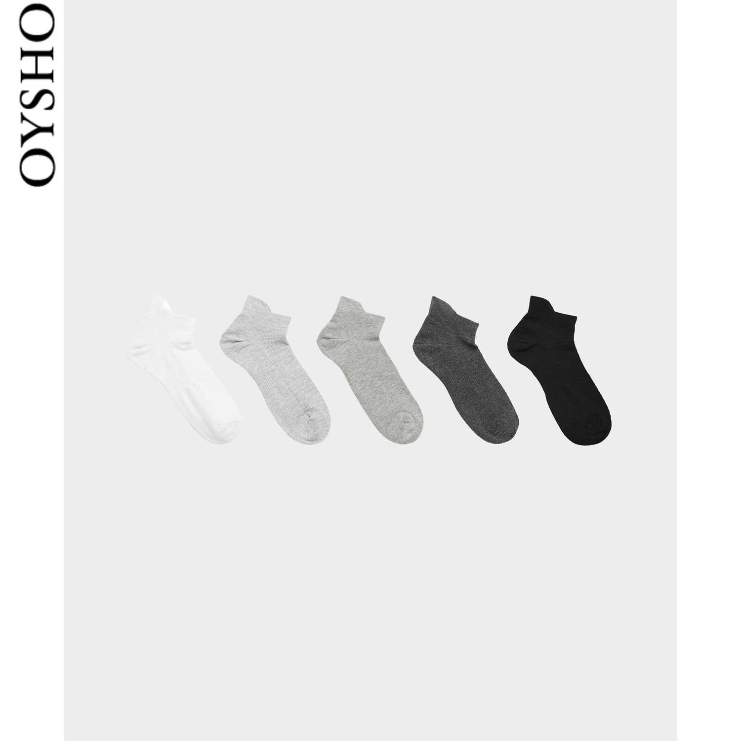 

Носки хлопковые Oysho, 5 пар