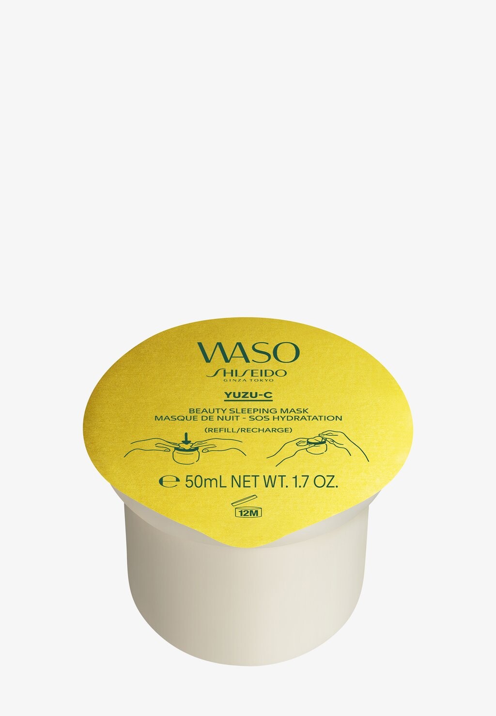 Дневной крем Waso Yuzu-C Beauty Sleeping Mask Refill Shiseido