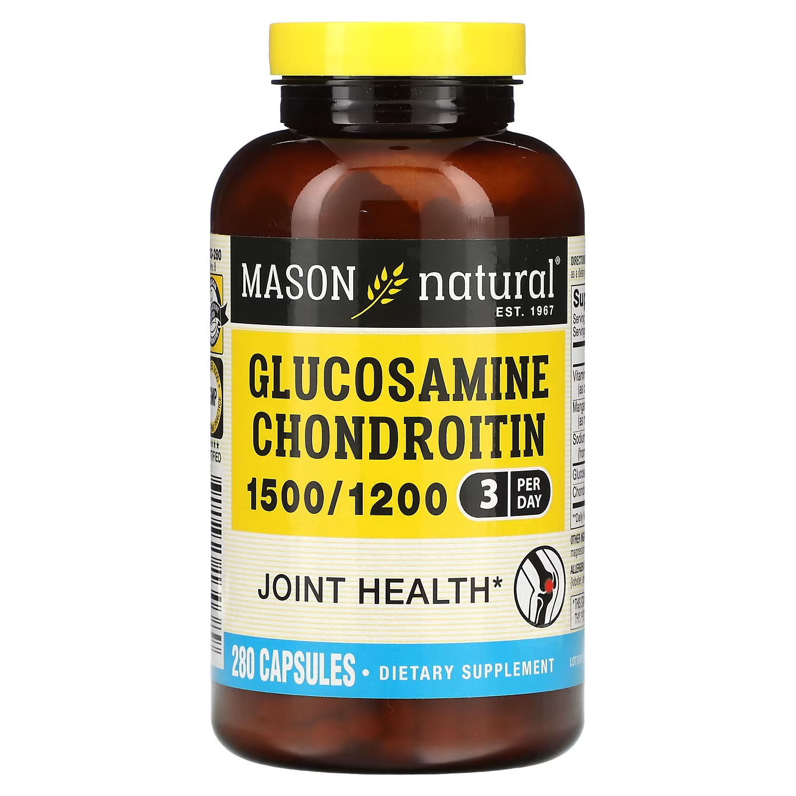 Натуральный глюкозамин хондроитин Mason Natural, 280 капсул пищевая добавка mason natural глюкозамин хондроитин 100 капсул