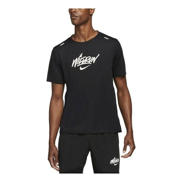 

Футболка с графическим принтом rise 365 Nike, черный